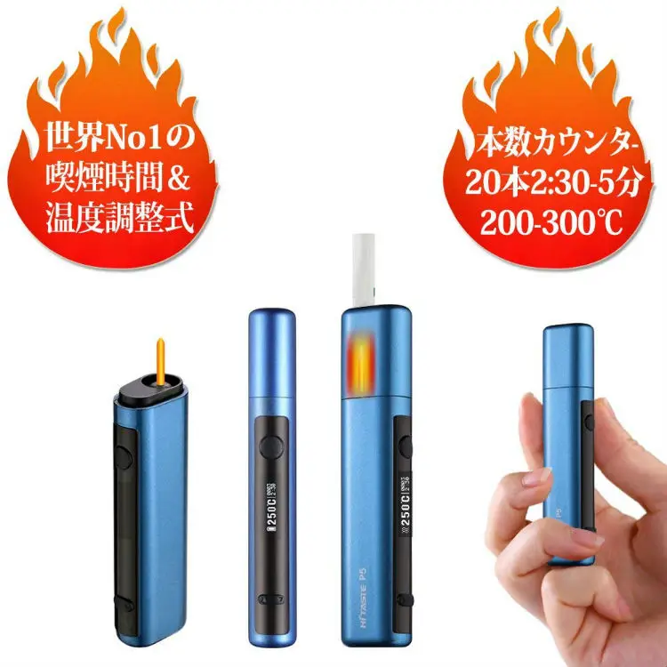 
2018 Trending Products OLED screen Temperature Control Heated Tobacco Device P5 Not Burn Cigarette for Use with Stick 