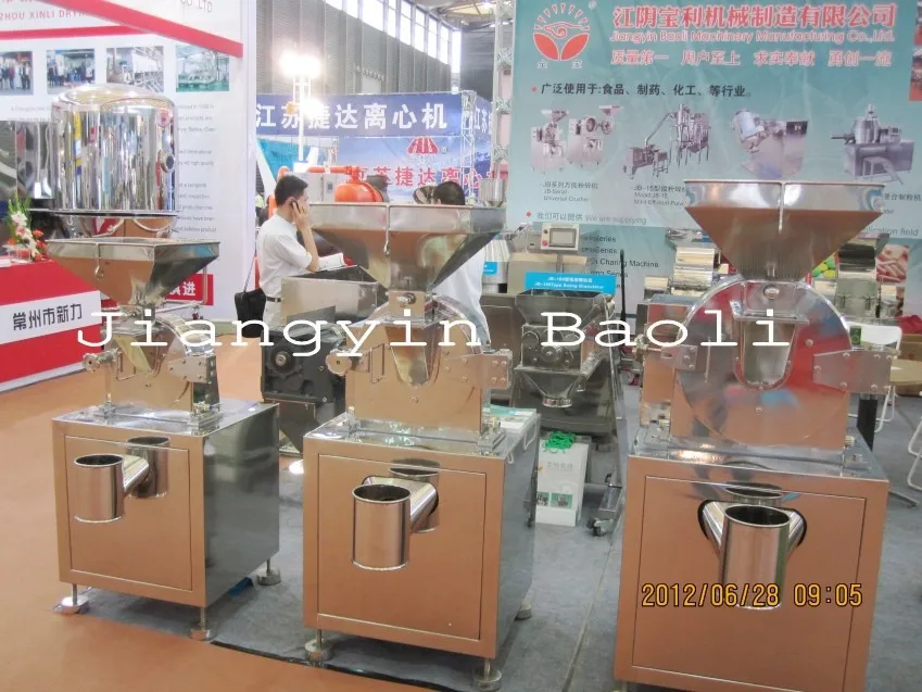 jb series washing powder grinder machine