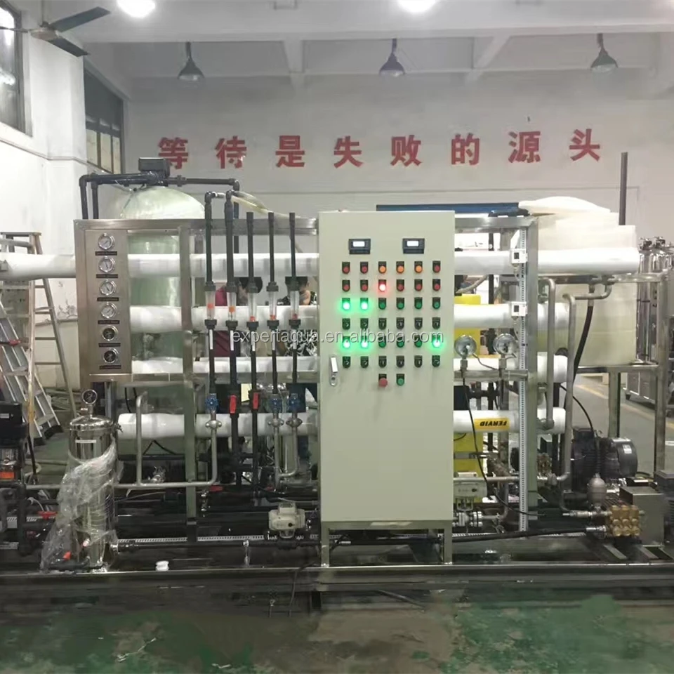 reverse osmosis concentration system for chemical industry