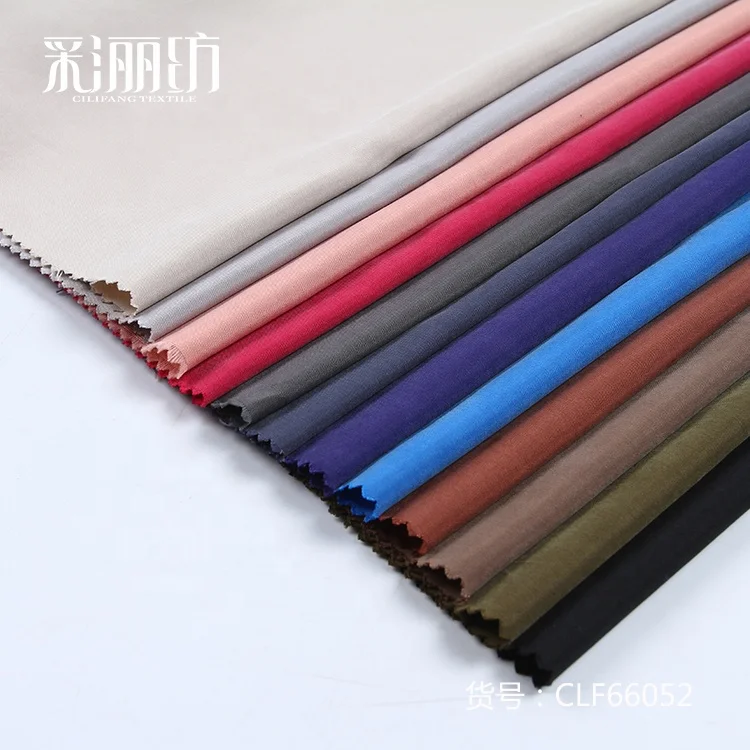 Мягкая одноцветная Спортивная одежда для йоги из модала и хлопка