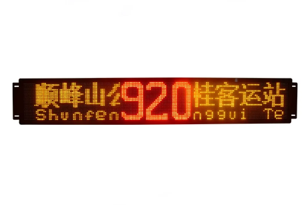 P4.75 matrix led bus route display RS232 USB remote control yellow advertising bus led display