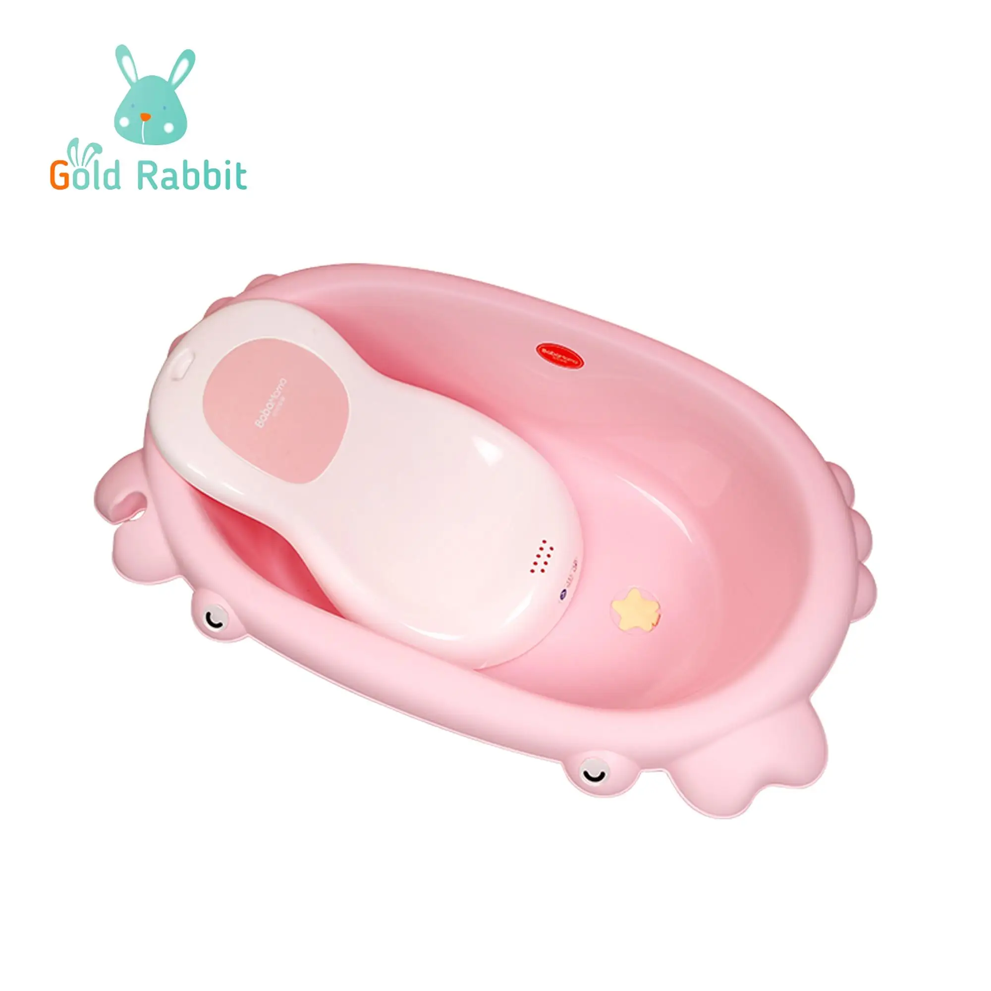 Plastic  PP  new born bath tub,kids bath tub set with support ,baby bath tub~