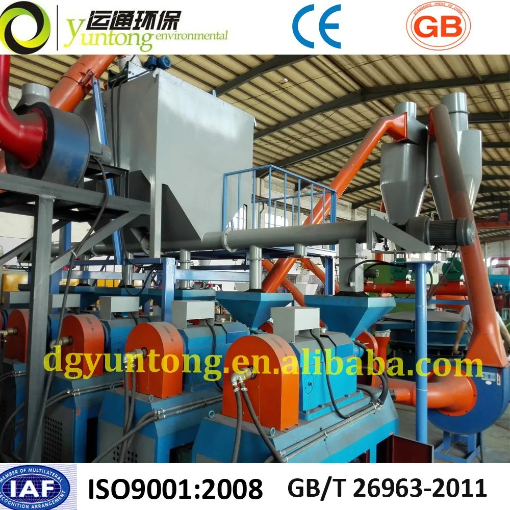 
Synthetic Turf In-fill Crumb Rubber Tire Recycle Equipment 