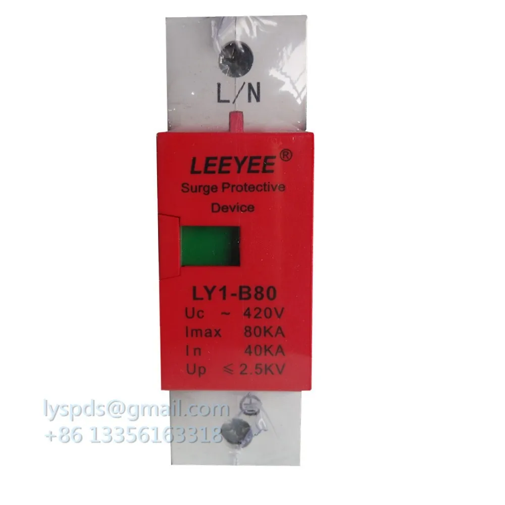 1 P 80KA Класс B бытовые устройства защиты от перенапряжения (SPD)