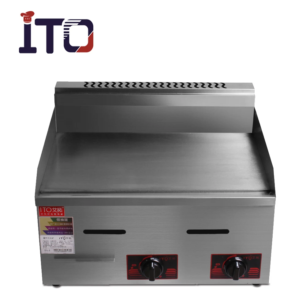 Commercial Automatic Hot Sale New Model Gas Griddle Machine