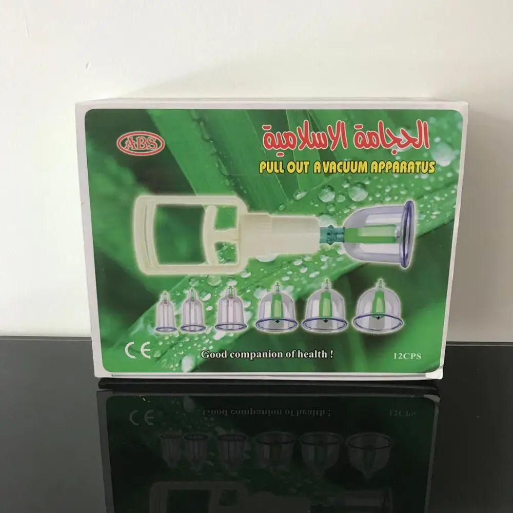 
vacuum cupping set with 12 cups device indiana 