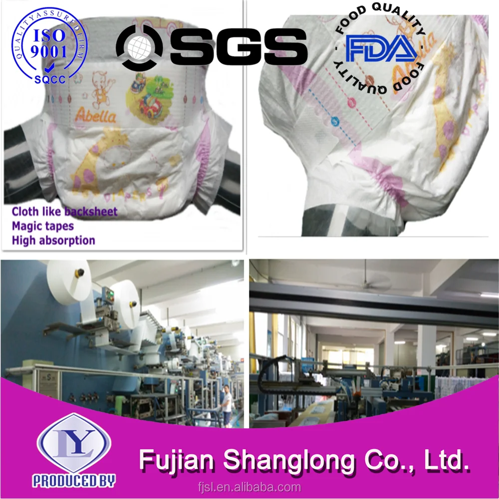 2018 popular High Quality factory Disposable Grade B Baby Diapers in bulk