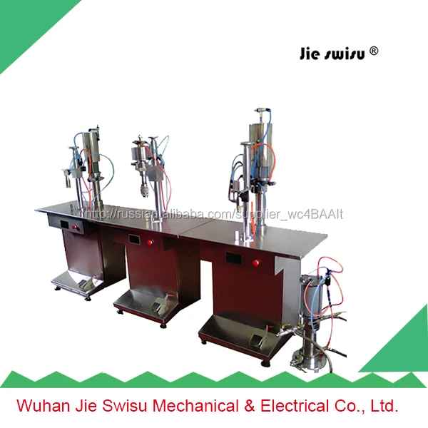 Спрей для тела Аэрозоль для фасовки