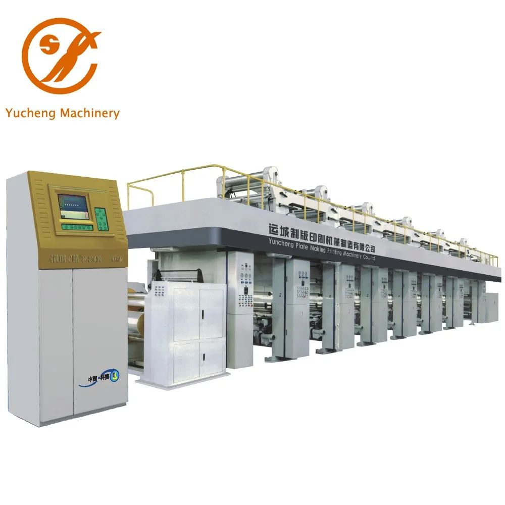 ST2000B Kesai Printing Video Monitoring System for Auto Gravure Printer