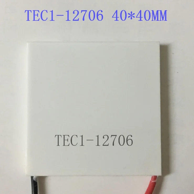  Новинка 100% низкая цена 1 шт. Термоэлектрический охладитель Пельтье TEC1 12706 12v 6A TEC