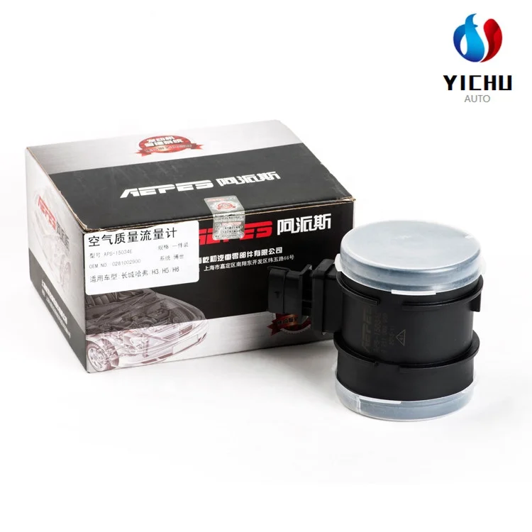 APS-15034E auto parts OE 0281002900 0281002923 0281006223 mass air flow meter for Great Wall haval H3 H5 H6 Wingle 3 Wingle 5