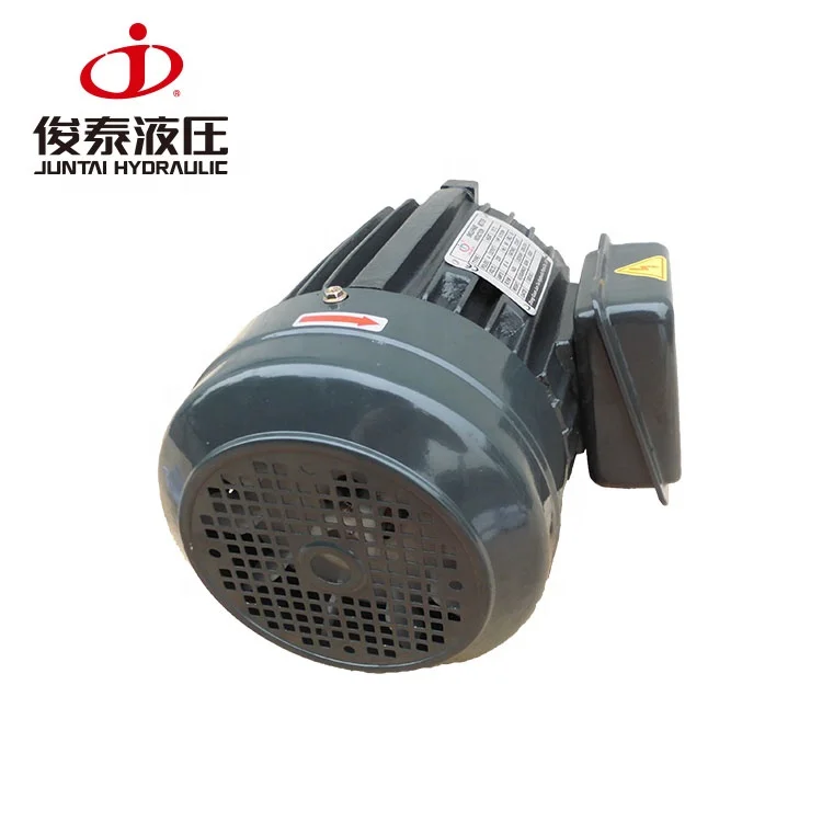 0.75kw 1hp single phase electric induction ac asynchronous motor