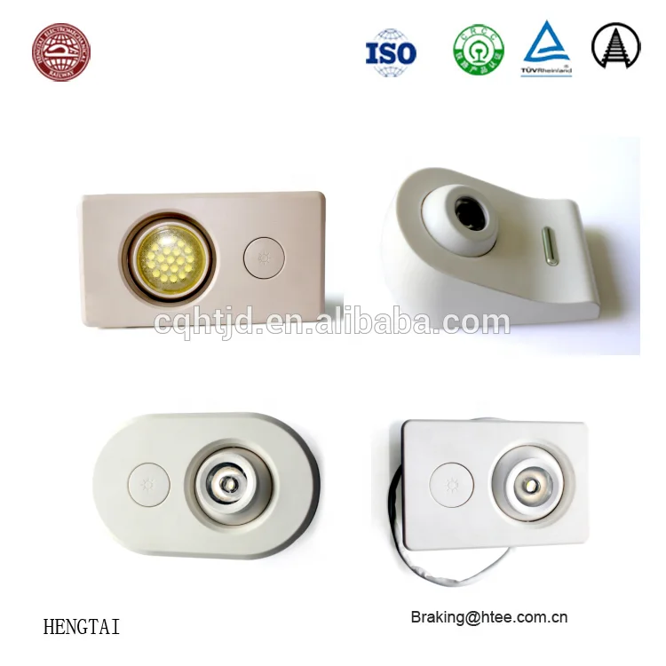 High Speed Train Adjustable LED Reading Light DC110V