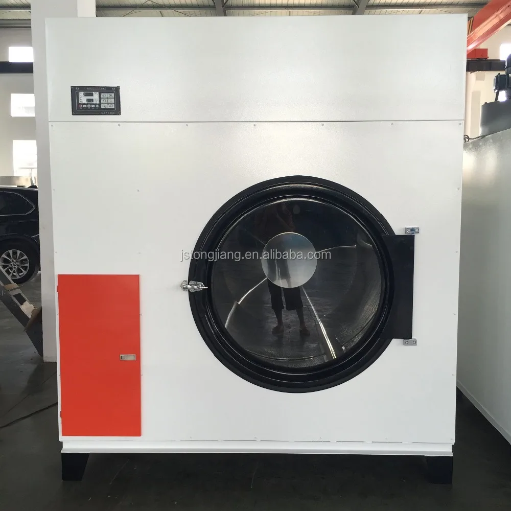 Текстильная сушильная машина/Паровая машина для одежды