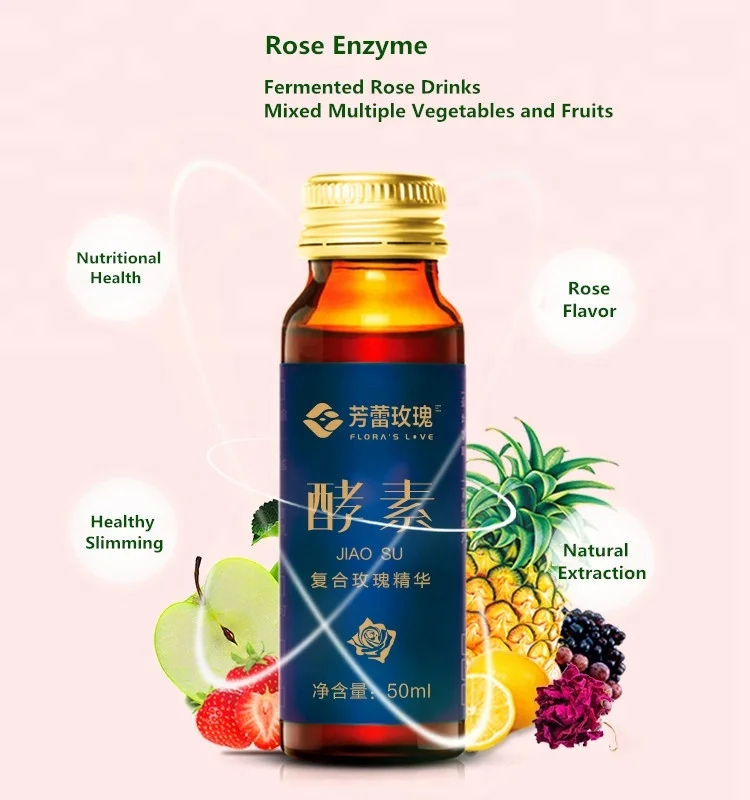 Detox Juice Fermented Rose Enzyme Drink Fruit and Vegetable Beverage 50ml