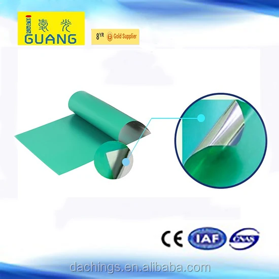  Пластина для цифровой печати Flexo печатной