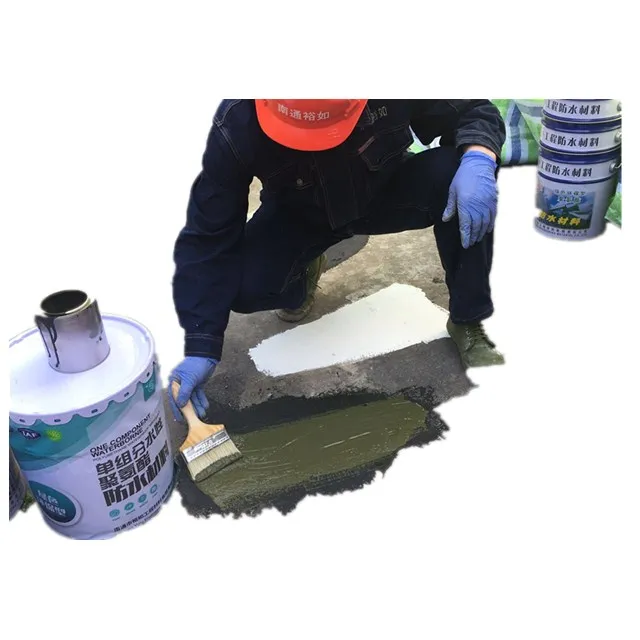Быстросохнущее водонепроницаемое покрытие для бетона
