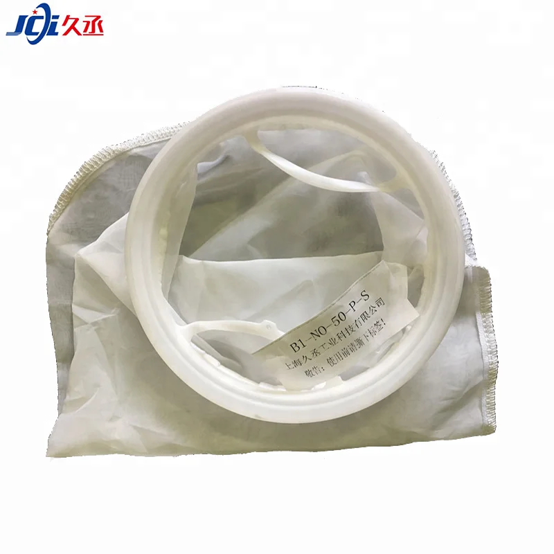 
micron nylon mesh filter bag stainless steel bag filter 