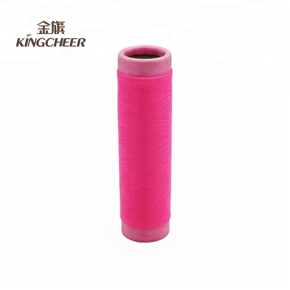 2018 factory price 100% High strength excellent semi dull full dull bright nylon yarn for nylon fabric