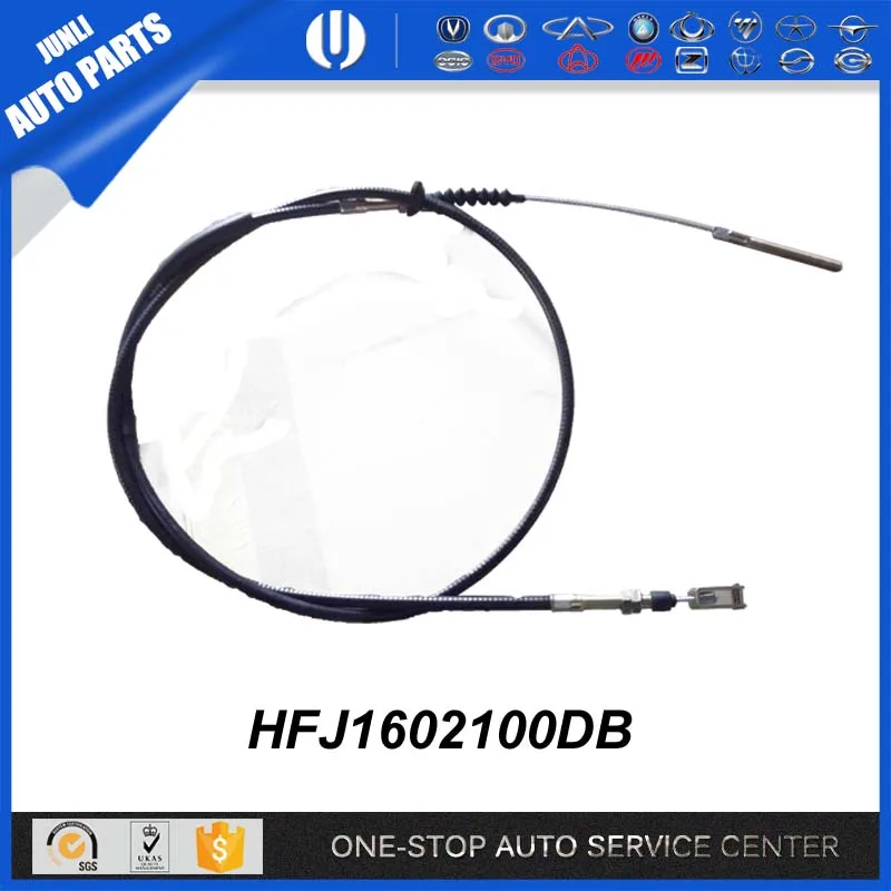 HFJ2904000CA under pensile arm HAFEI Ruiyi465 AUTO SAPRE PARTS CHINA CAR repuestos chinos para autos