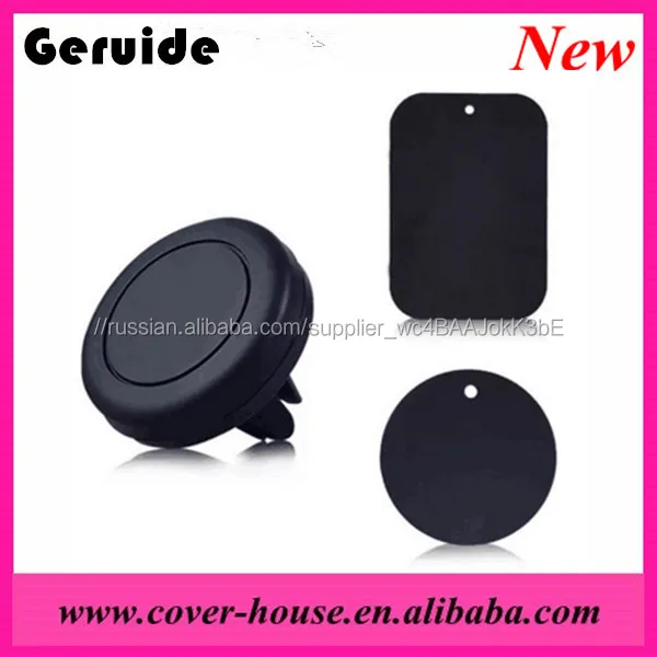 Универсальный Air Vent Магнитный Телефон Автомобильный Держатель, для Сотовых Телефонов с Быстрой Быстрой Защелкой Технологии