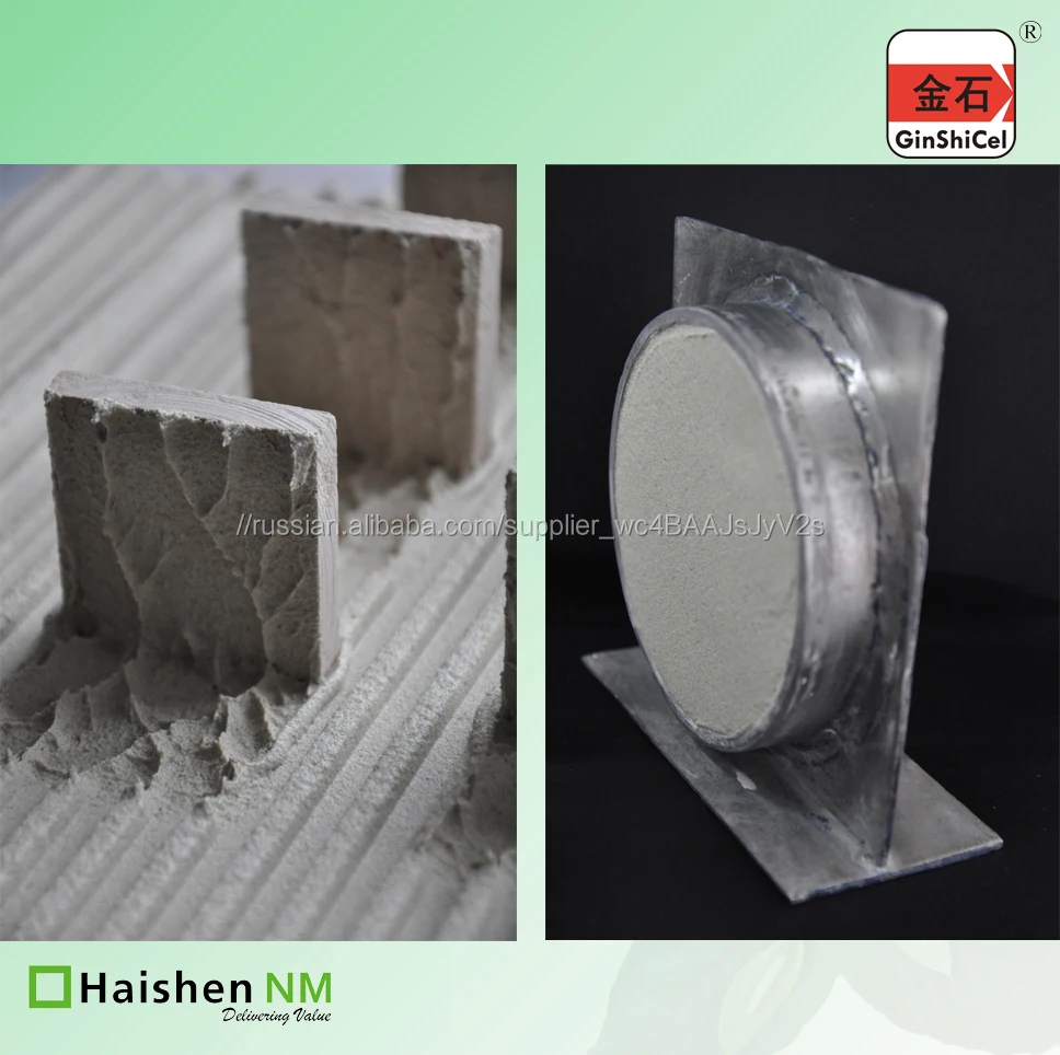 Высококачественный HPMC для керамической плитки