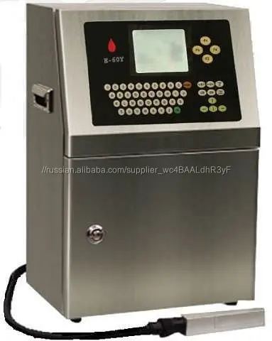 Золотой поставщик чанчжоу полиграфическое оборудование автоматическая упаковочная машина