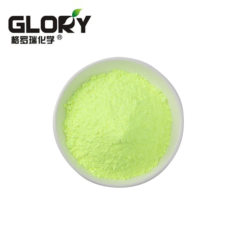 Chemical Powder For Polycarbonate Plastic Brightener OB-1