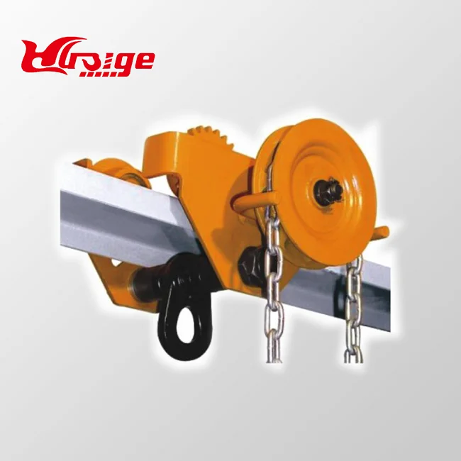 Huaige один перилами push-балки тележки