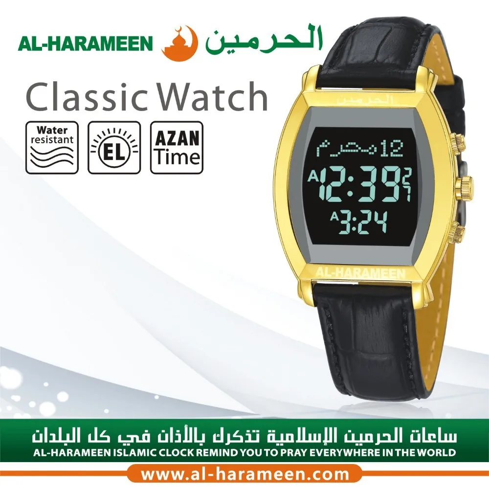 Multifunctional Azan Watches HA-6260