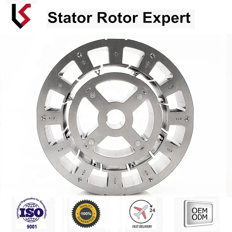 Stator rotor stamping  OD120 interlocked stator and rotor for FHP hub motors slinky type continous winding