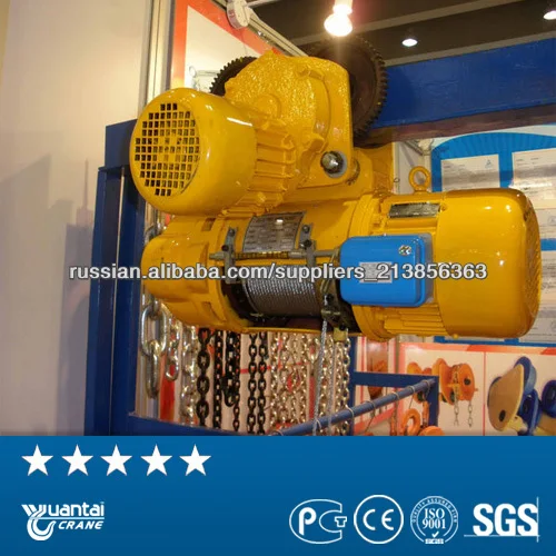 Низкий строительства грузоподъемной машины трос электрическая лебедка 20T
