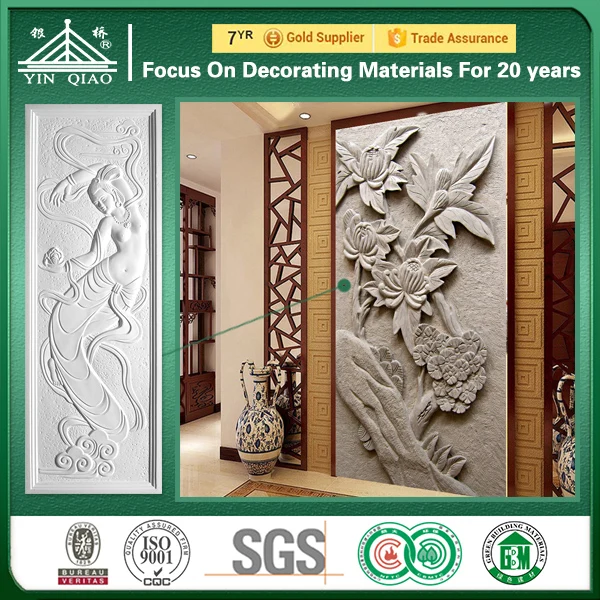 Китайский поставщик гипсовая рельефная скульптура настенная панель