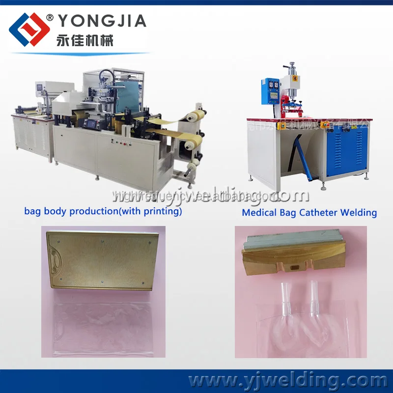 12KW PVC Welding Machine Price in india