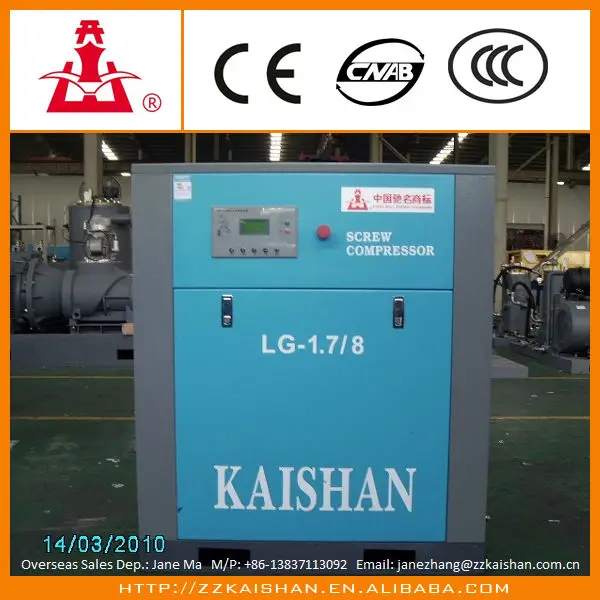 China KAISHAN Model LG-1.7/8 11kw/1700L/60cfm silent air compressor