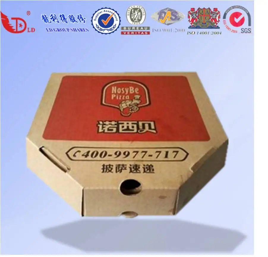 Round pizza box kraft liner recycle/virgin paper corrugated box
