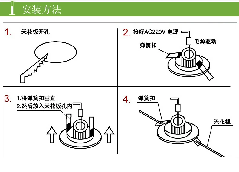
high performance 35w cri80 remote control ceiling fan with light high performance 35w cri80 remote control ceiling fan with light