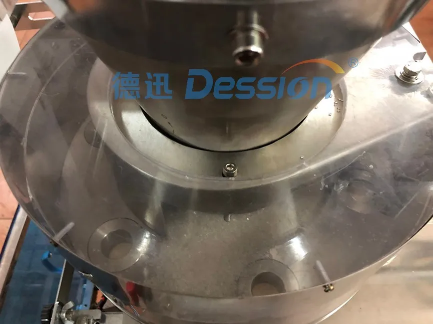 DS-200A High Speed Vertical Packing Machine For Sugar Sachet