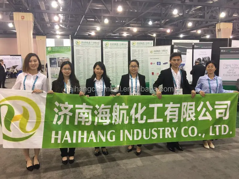 
Factory hot selling Betaine hydrochloride 590-46-5 