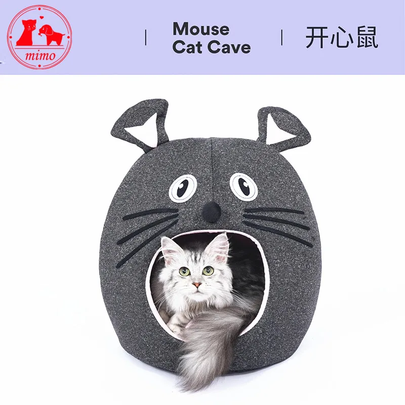 Cat Bed House Cozy Cute Ret Puppy Cushion Kennel Warm Portable Pet Basket Supplies Mat Beds for Cats & Kittens