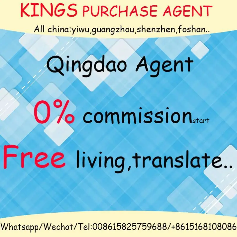 Индийский агент по закупкам, компании ищут агента в Омане, Индии, Египте