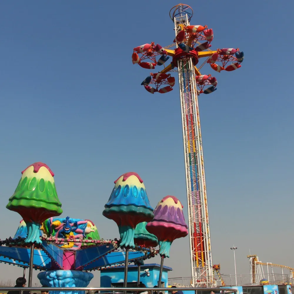 Large amusement park machine sky fling chair for sale