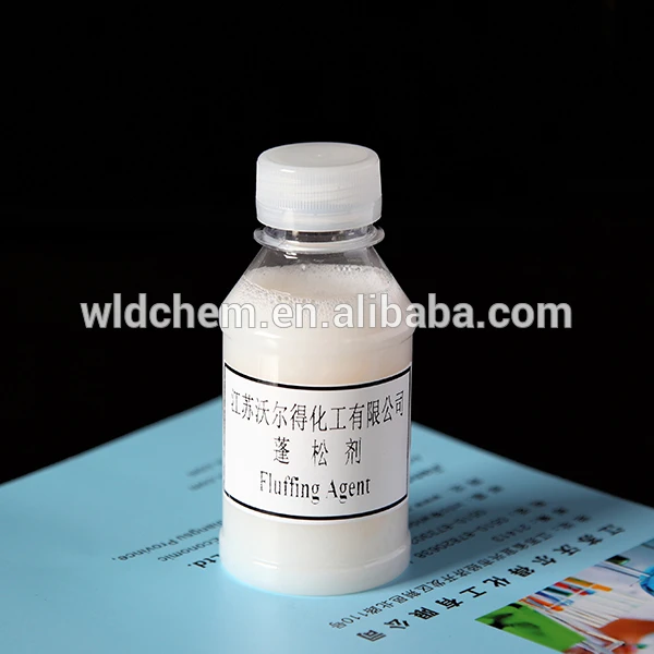 
WLD Brand Textile Printing Auxiliaries Chemical Auxiliary agent Fluffy Softening Agent 