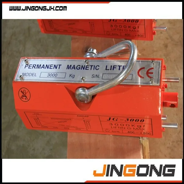 Manufacturer 100kg,400kg,600kg,1t,2t,3t,5t permanent magnetic lifter, steel plate lifting magnets