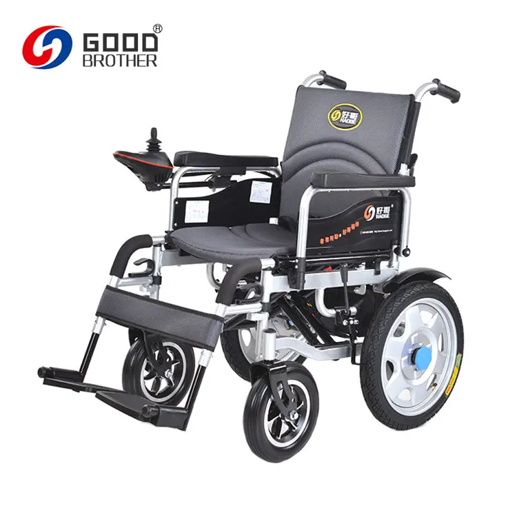 best seller CE approved light weight Comfortable Intelligent controller diy 250w Double motor electric wheel chair