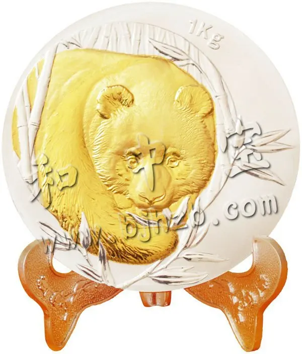 
Пластина из чистого серебра с инкрустацией из чистого золота 