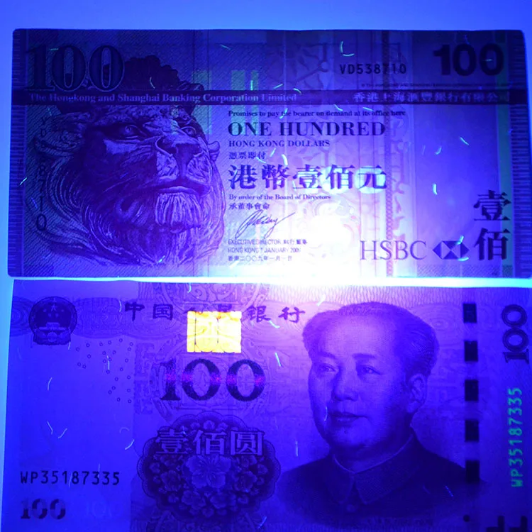 Jialitte F049 502B 5W CREES LED UV Black Light Torch rechargeable 365nm UV flashlight