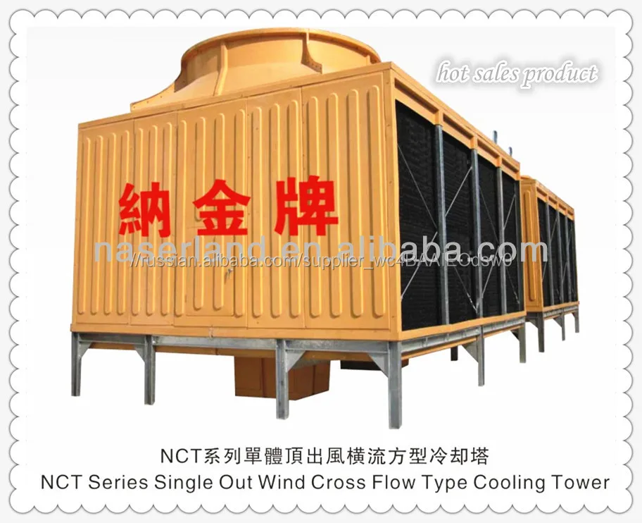 FRP square flow tower