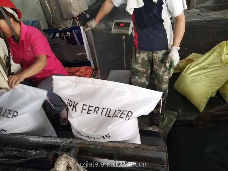 NPK fertilizer 15-15-15