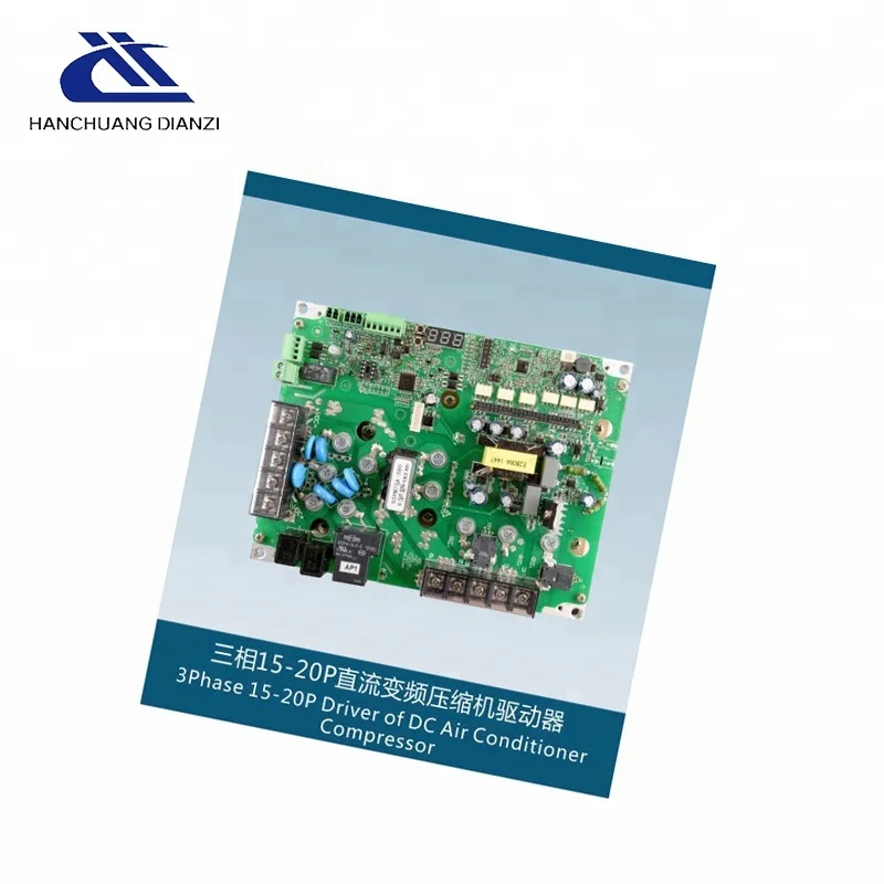 3 Phase 15-20P DC Air Conditioner Compressor Driver Kit with Switch